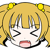 八重子