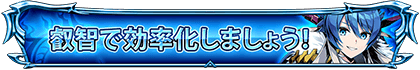 称号
