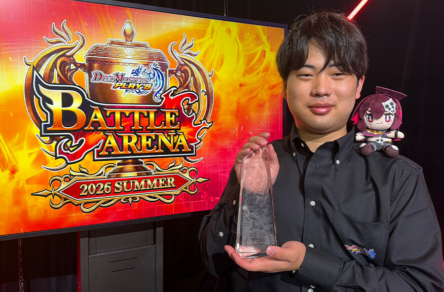 『BATTLE ARENA 2026 SUMMER』 優勝 ふJK＃BEANS