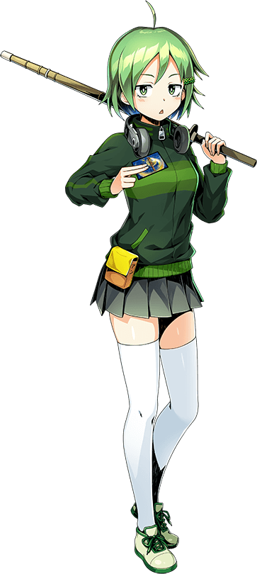 アンちゃん
